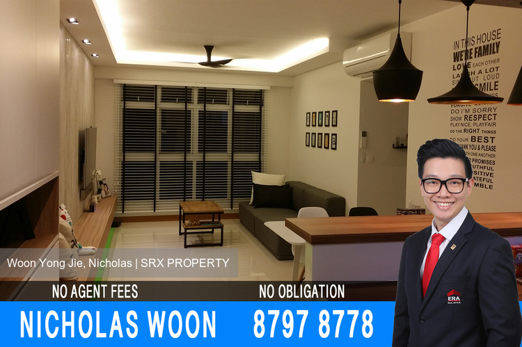 Blk 281B Sengkang East Avenue (Sengkang), HDB 4 Rooms #191530212